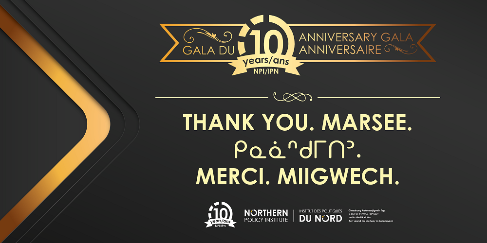 gala-thank-you